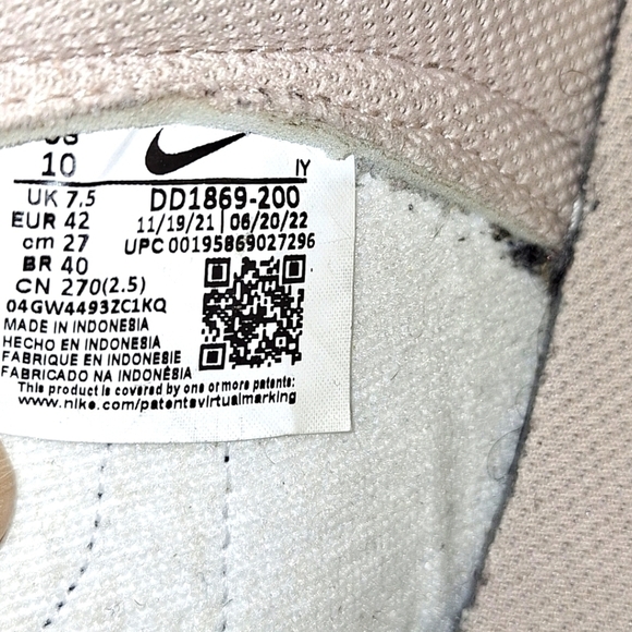 Women’s Dunk High Fossil Stone sneakers  size 10 - Picture 7 of 7